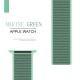 Ремінець для Apple Watch 38mm/40mm/41mm Nylon Sport Loop Mint