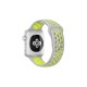 Ремешок для Apple Watch Sport Nike+ 38mm / 40mm / 41mm серо-лимонный
