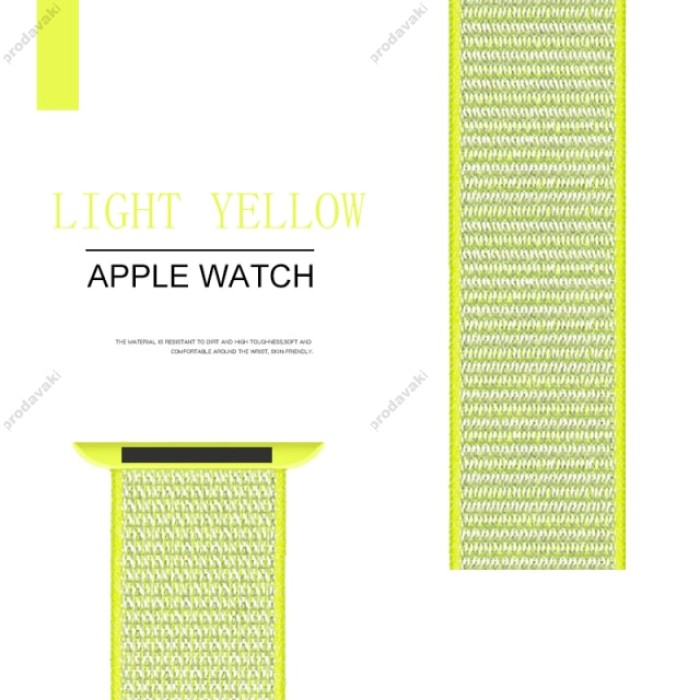 Нейлоновий ремінець Nylon loop 42mm/44mm/45mm для Apple Watch (Flash Light)