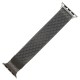 Ремінець для Apple Watch Milanese Loop 42mm / 44mm / 45mm сріблястий (OEM)