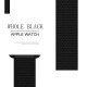 Нейлоновий ремінець Nylon loop 42mm/44mm/45mm для Apple Watch (Dark Black)
