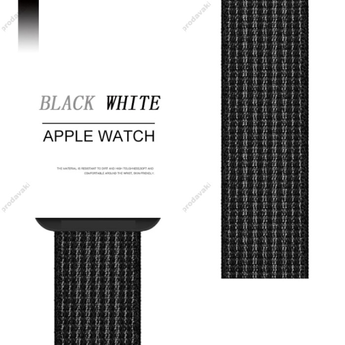 Нейлоновий ремінець Nylon loop 42mm/44mm/45mm для Apple Watch (Black-White)