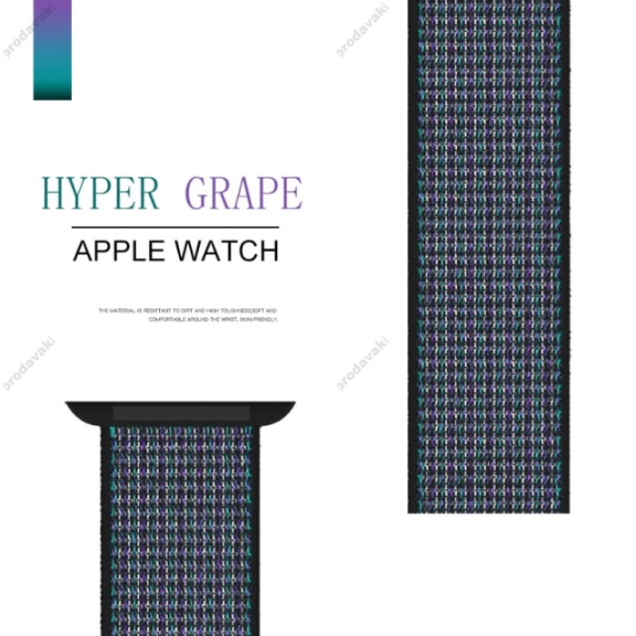 Нейлоновий ремінець Nylon loop 38mm/40mm/41mm для Apple Watch (Hyper Grape)