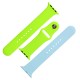 Ремінець Sport Band для Apple Watch 42mm/44mm/45mm зелений