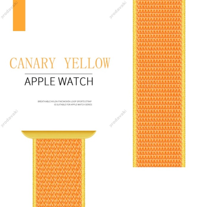 Нейлоновий ремінець Nylon loop 42mm/44mm/45mm для Apple Watch (Canary Yellow)