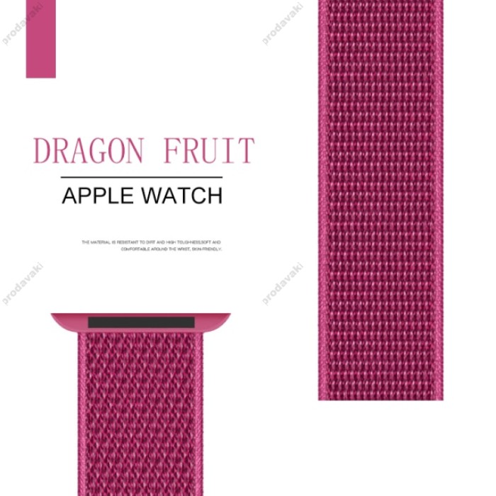 Нейлоновий ремінець Nylon loop 42mm/44mm/45mm для Apple Watch (Dragon Fruit)