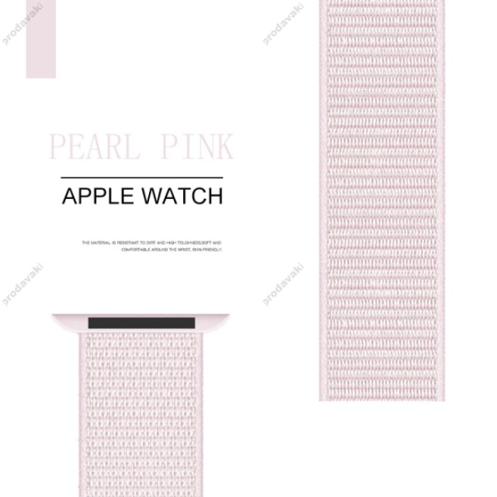 Нейлоновий ремінець Nylon loop 42mm/44mm/45mm для Apple Watch (Pearl Pink)