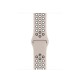 Ремешок для Apple Watch Sport Nike+ 38mm / 40mm / 41mm бежево-черный
