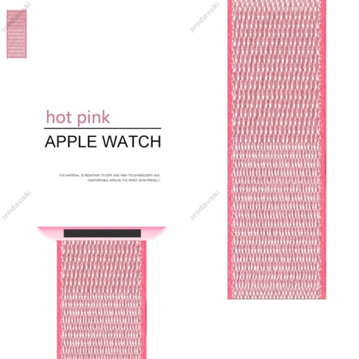 Нейлоновий ремінець Nylon loop 42mm/44mm/45mm для Apple Watch (Hot Pink)