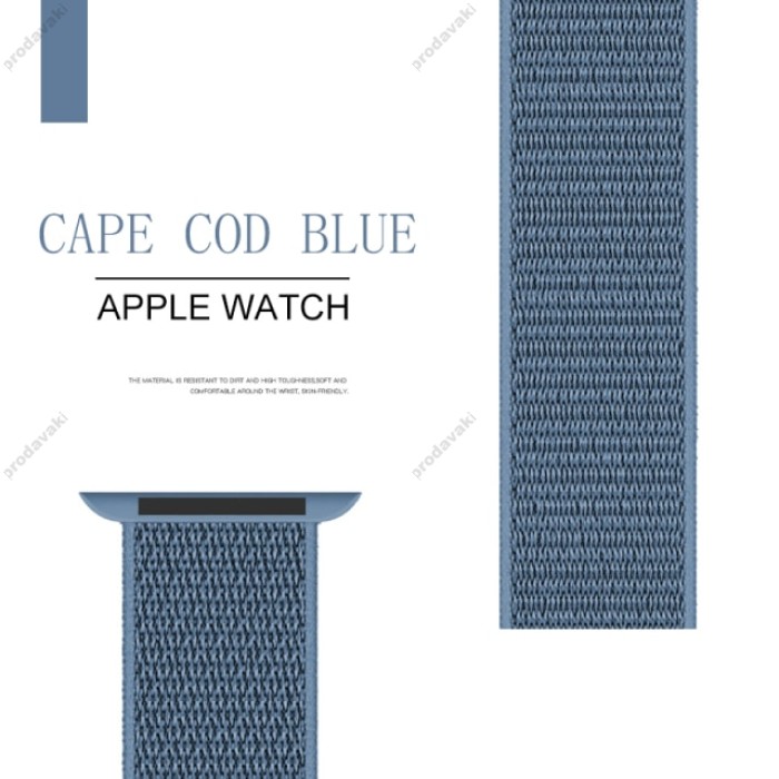 Нейлоновий ремінець Nylon loop 42mm/44mm/45mm для Apple Watch (Cape Cod Blue)