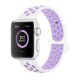Ремінець для Apple Watch Sport Nike 38mm/40mm/41mm біло-фіолетовий