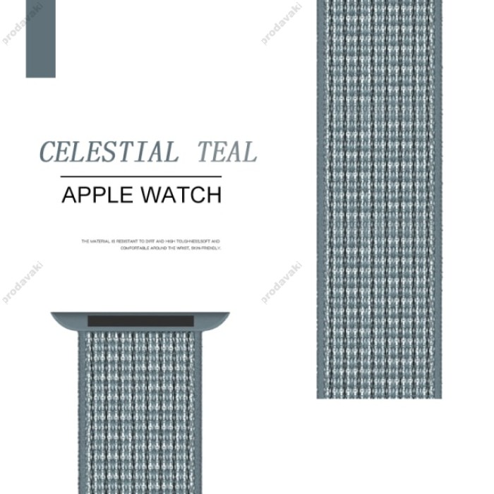 Нейлоновий ремінець Nylon loop 38mm/40mm/41mm для Apple Watch (Celestial teal)