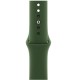 Ремінці Apple Watch 42mm / 44mm / 45mm зелений