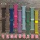 Ремінці Apple Watch Milanese Loop 38mm / 40mm / 41mm 8