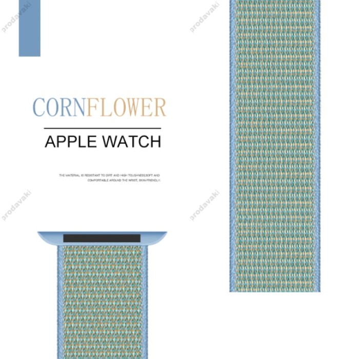 Нейлоновий ремінець Nylon loop 42mm/44mm/45mm для Apple Watch (Cornflower)