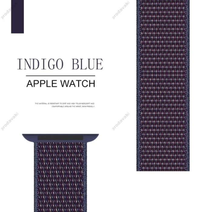 Нейлоновий ремінець Nylon loop 42mm/44mm/45mm для Apple Watch (Indigo)