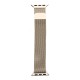 Ремінець для Apple Watch Milanese Loop 42mm/44mm/45mm темно-золотистий