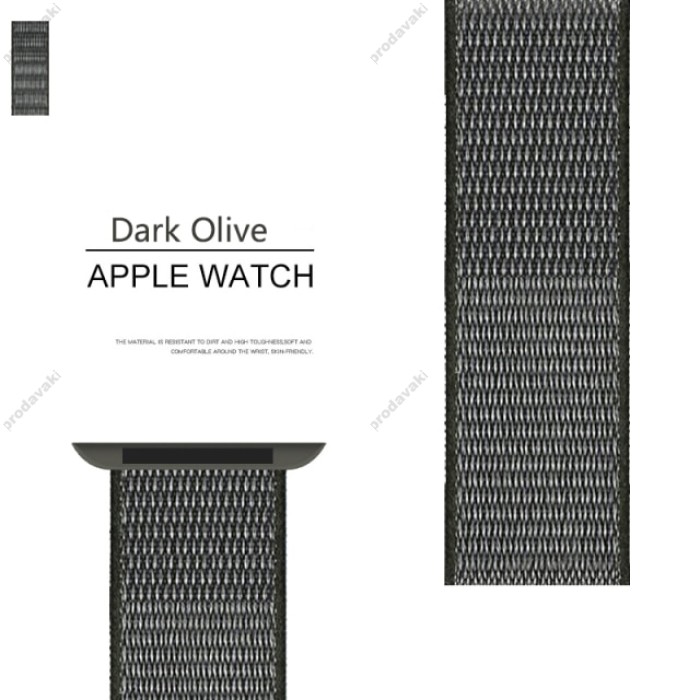 Нейлоновий ремінець Nylon loop 42mm/44mm/45mm для Apple Watch (Dark Olive)