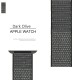 Нейлоновий ремінець Nylon loop 42mm/44mm/45mm для Apple Watch (Dark Olive)