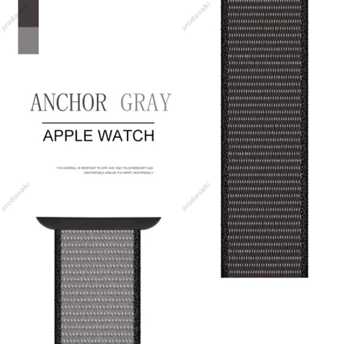 Нейлоновий ремінець Nylon loop 38mm/40mm/41mm для Apple Watch (Anchor Gray)