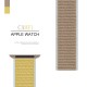 Нейлоновий ремінець Nylon loop 42mm/44mm/45mm для Apple Watch (Camel)