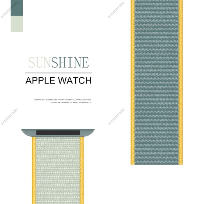 Нейлоновий ремінець Nylon loop 42mm/44mm/45mm для Apple Watch (Sunshine)