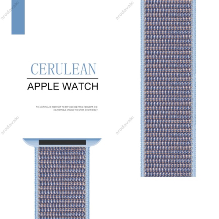 Нейлоновий ремінець Nylon loop 42mm/44mm/45mm для Apple Watch (Cerulean)