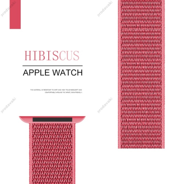 Нейлоновий ремінець Nylon loop 42mm/44mm/45mm для Apple Watch (Hibiscus)