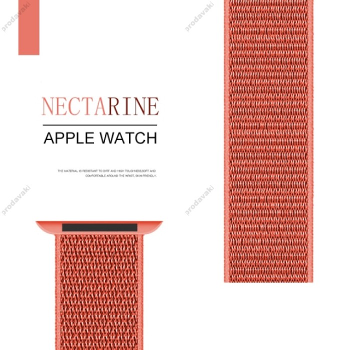 Нейлоновий ремінець Nylon loop 38mm/40mm/41mm для Apple Watch (Nectarine)
