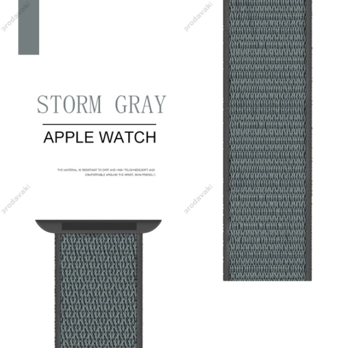 Нейлоновий ремінець Nylon loop 38mm/40mm/41mm для Apple Watch (Storm Gray)