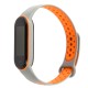 Ремінець для Xiaomi Mi Band 5 Sport Nike gray/orange