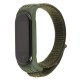 Ремінець для Xiaomi Mi Band 5 Nylon green/army