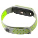 Ремінець для Xiaomi Mi Band 5 Sport Nike gray / yellow