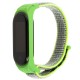 Ремінець для Xiaomi Mi Band 5 Nylon green/black
