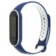 Ремінець для Xiaomi Mi Band 5 Sport Nike dark blue / white