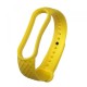 Ремінець Xiaomi Mi Band 5 Overlap Yellow