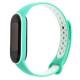 Ремінець для Xiaomi Mi Band 5 Sport Nike turquoise / white