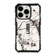 Чохол Удароміцний Накладка UAG PATHFINDER MagSafe iPhone 14 Plus forest white