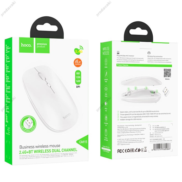 Комп'ютерна Миша HOCO GM15 Art dual-mode business wireless mouse 2,4G/BT3.0-5.0 White