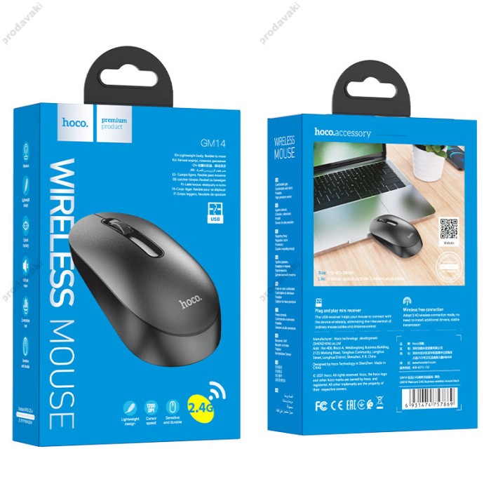 Комп'ютерна Миша HOCO GM14 Platinum 2.4G business wireless mouse Чорна