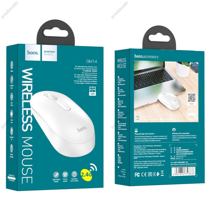 Комп'ютерна Миша HOCO GM14 Platinum 2.4G business wireless mouse White