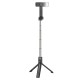 Монопод-трипод HOCO K15 Treasure aluminum alloy fill light live broadcast 0.8m Black