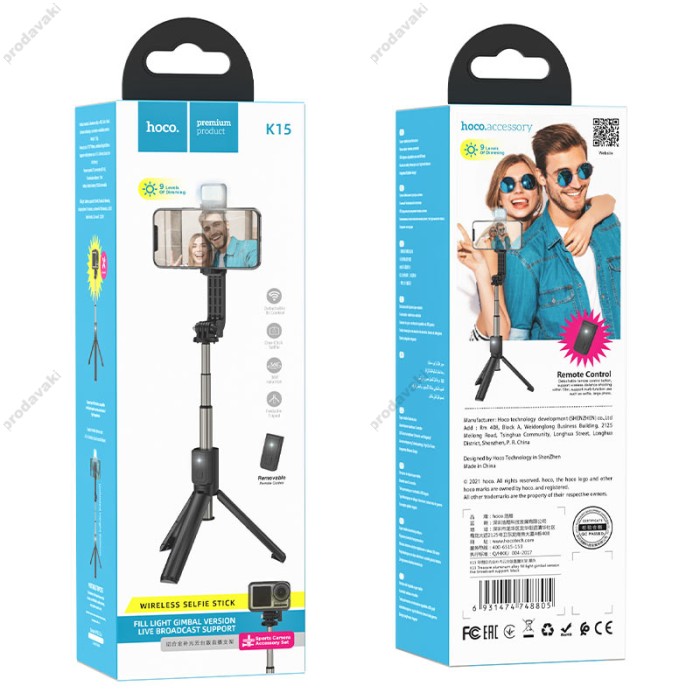 Монопод-трипод HOCO K15 Treasure aluminum alloy fill light live broadcast 0.8m Black