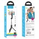 Монопод-трипод HOCO K15 Treasure aluminum alloy fill light live broadcast 0.8m Black
