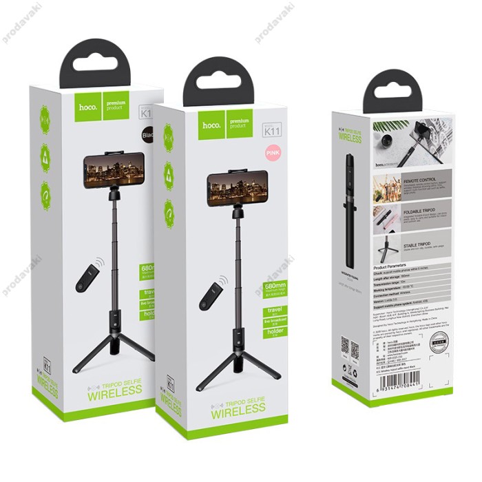 Монопод-трипод HOCO K11 Wireless tripod selfie stand 0.68m Black