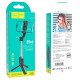 Монопод-трипод HOCO K17 Figure mini live broadcast stand 0.75m Black