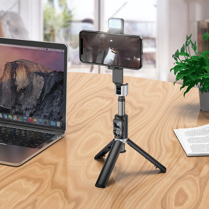 Монопод-трипод HOCO K16 aluminum alloy fill light live broadcast 0.8m Black