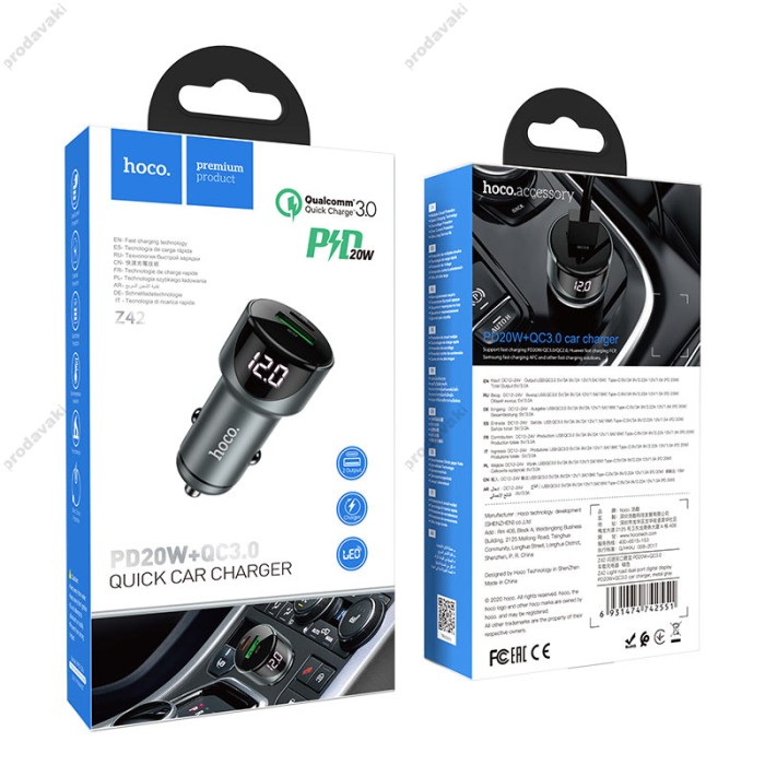 Автомобільний зарядний пристрій Hoco Z42 Light road dual port digital display 3A 20W Metal Gray