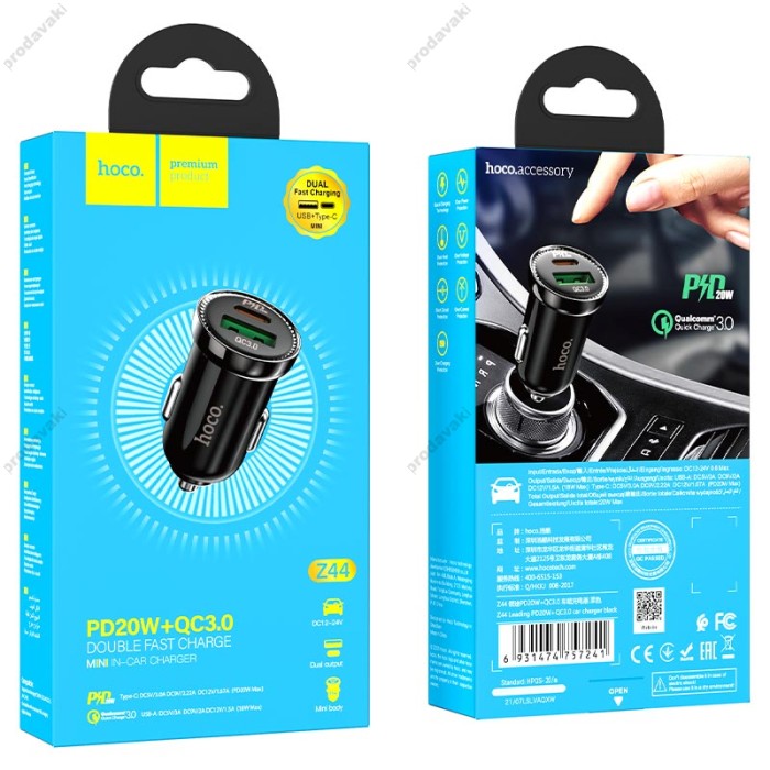 Автомобільний зарядний пристрій Hoco Z44 Leading car charger 3A 20W Black