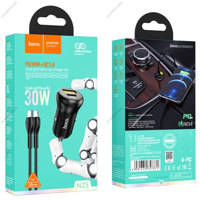 Автомобільний зарядний пристрій Hoco NZ5 Smooth road car charger Type-C to Lightning 30W Black